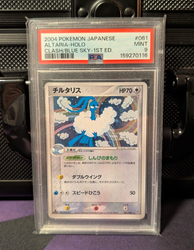 Pokemon 2004 Altaria 061/082 Clash of the Blue Sky Holo Japanese 1st Ed PSA 9