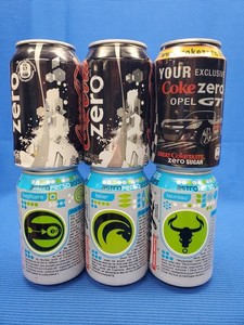 Lot of 6 - Vintage Foreign Coca-Cola Light & Zero - 12oz Rolled Steel Soda Cans