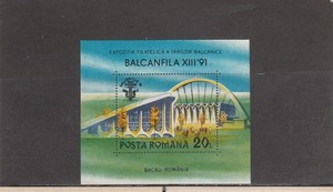 ROMANIA 1991-1996 #3690, 3938, 4111 MNH 3 S/S Assortment/Stamp Expos