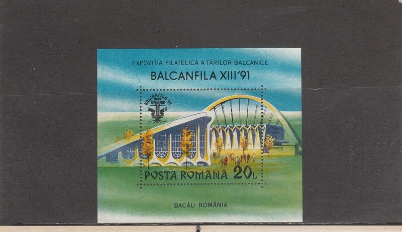 ROMANIA 1991-1996 #3690, 3938, 4111 MNH 3 S/S Assortment/Stamp Expos