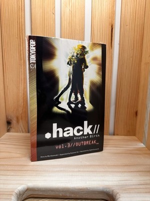 .hack  Another Birth Volume 3 (v.3),Miu Kawasaki, Kazunori Ito-LAST SEALED NEW