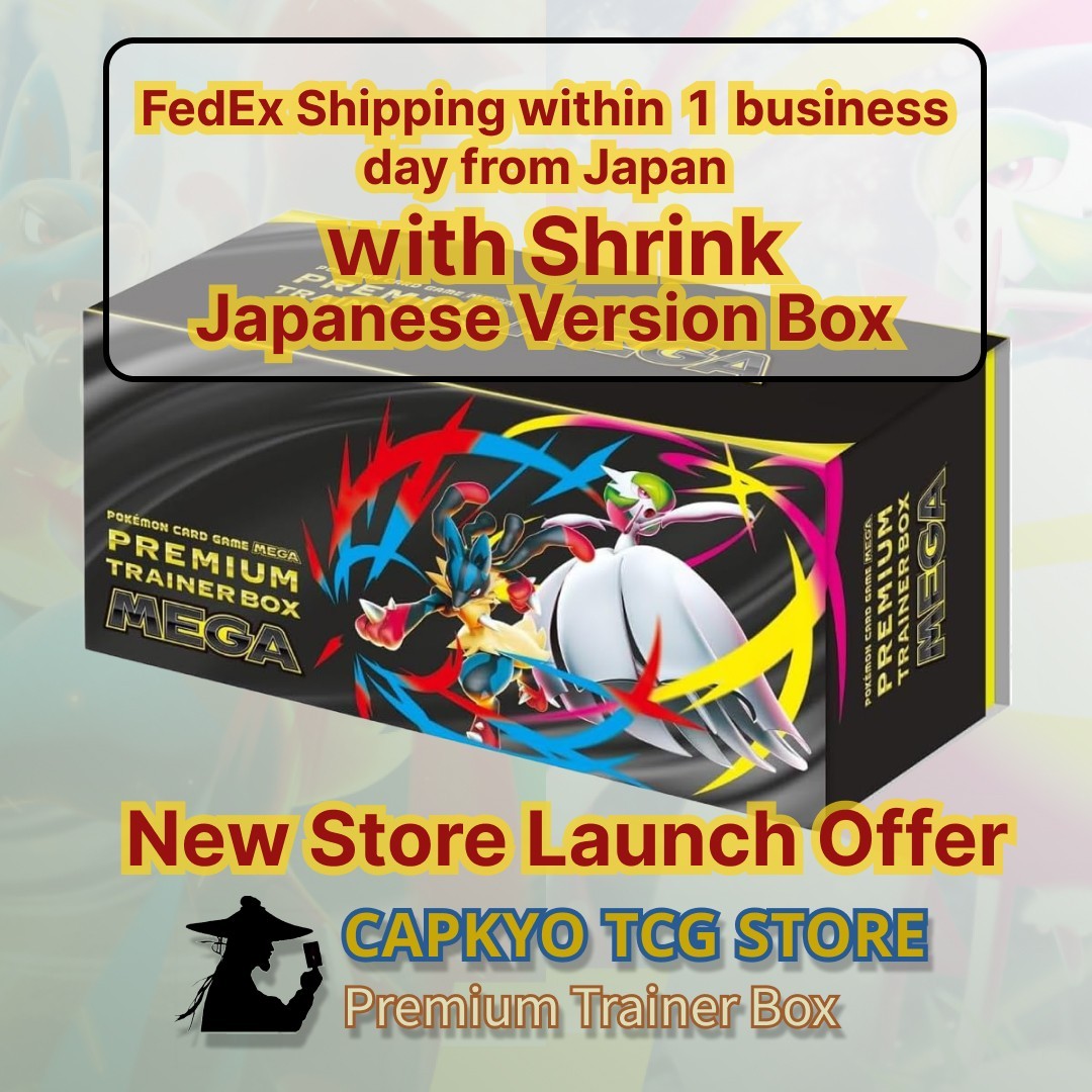 Pokémon TCG Premium Trainer Box Japanese Mega Brave