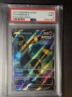 Pokémon Umbreon V (Full Art) 188/203 SWSH07: Evolving Skies Holo PSA 9