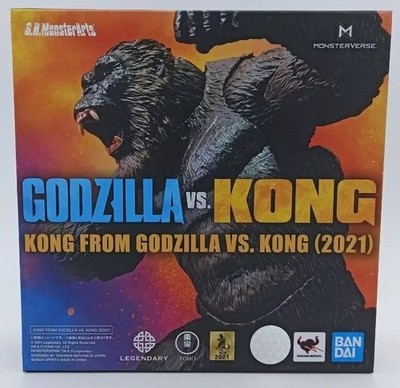 Godzilla vs Kong 2021 Kong Action Figure 15cm Bandai Tamashii Nations