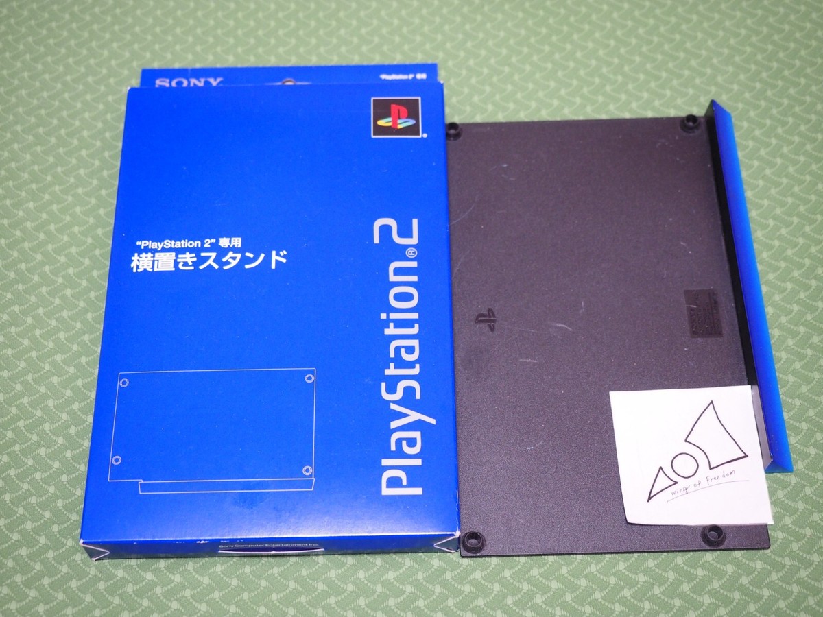 Sony Playstation2 PS2 Horizontal Stand SCPH-10110 w/box | eBay