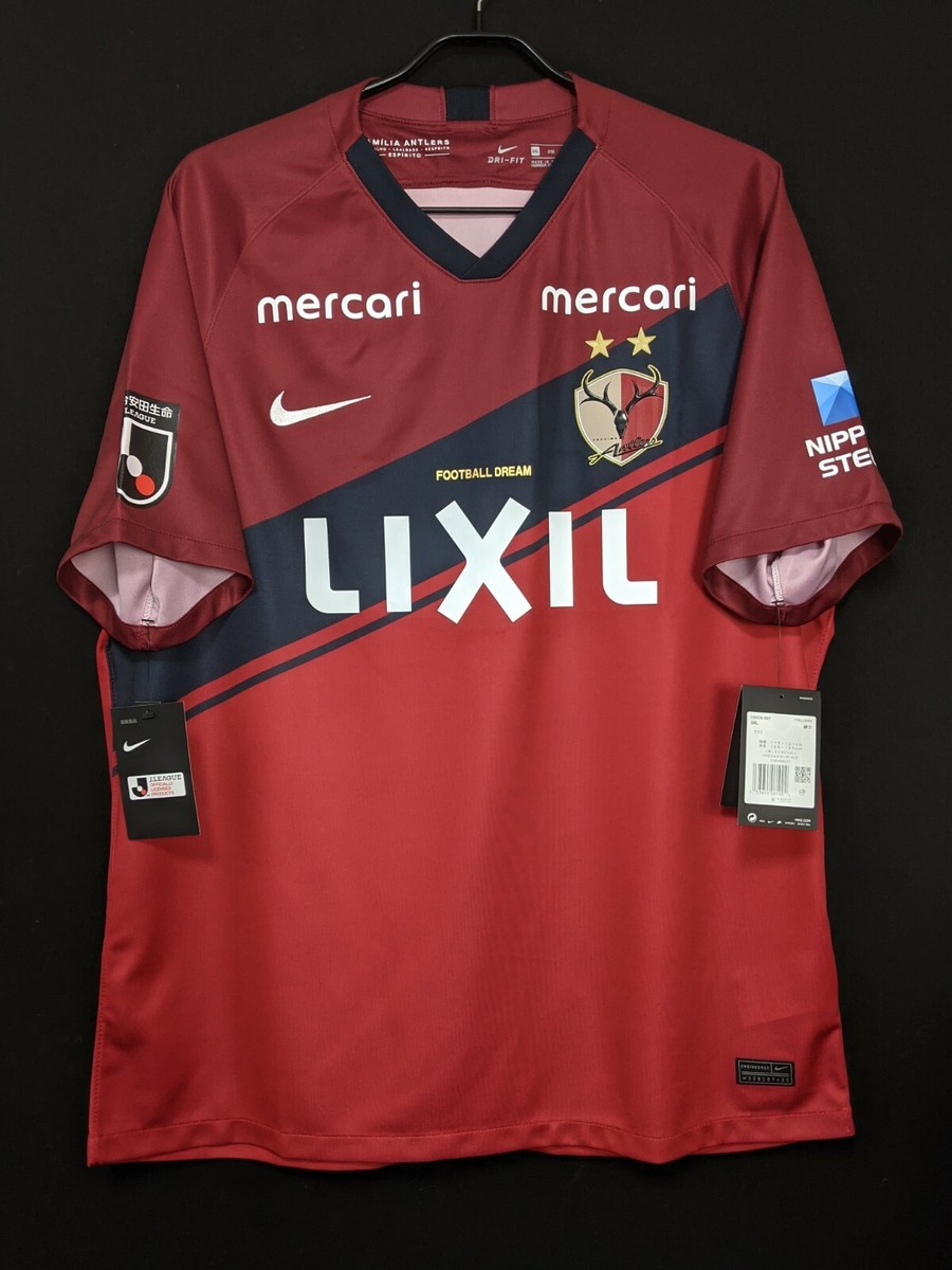 Kashima Antlers DRI-FIT シャツ XL 1993-94 Kashima Antlers Home Shirt - 5/10 - (L)