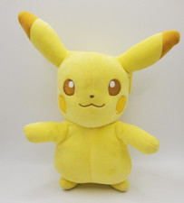 Pokemon PIKACHU Plush 2021 R-2
