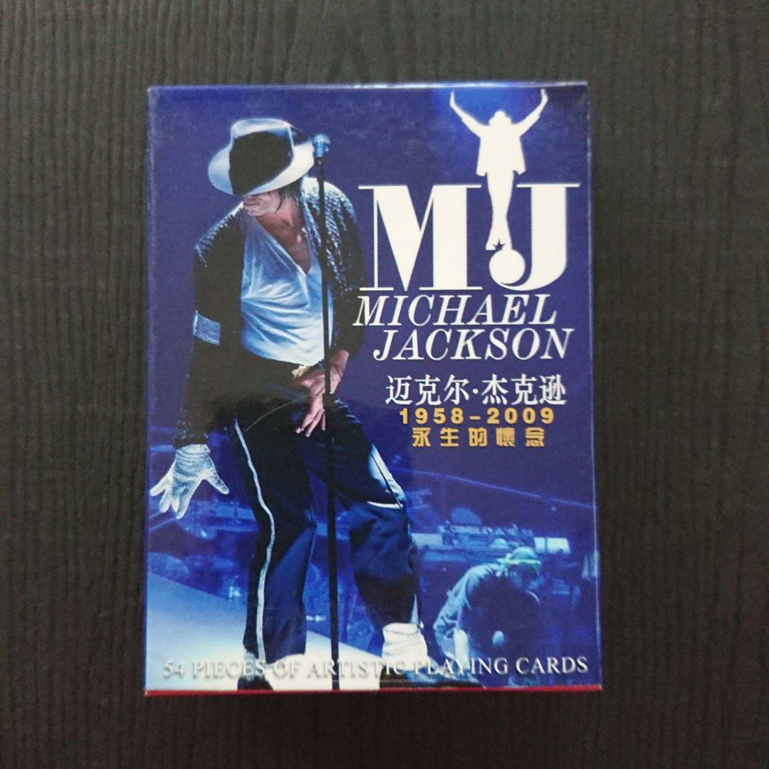 Michael Jackson　カレンダー　5点セット Michael Jackson カレンダー 5点セット Michael Jackson I
