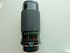 TOU/FIVE STAR AUTO MACRO ZOOM 1:4.5 75-200MM CAMERA LENS NO. K84031465 52MM