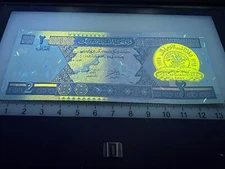 Afghanistan 2 Afghani 2002 Uncirculated Banknote Currency Money Note Bill Cash