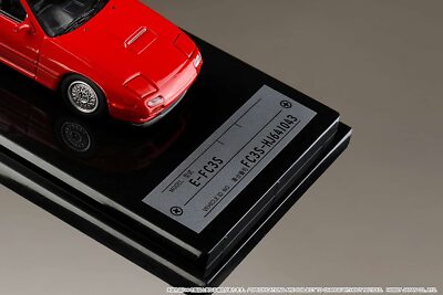 HJ64 1/64 MAZDA RX-7 (FC3S) GT-X Blaze Red HJ641043R | eBay