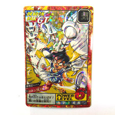 Dragonball GT Prism Super Battle 765 Carddass Jap Bandai Card 1996 Power Level
