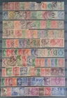 GB Queen Victoria - King George V1 Collection of 120 Face Different Stamps
