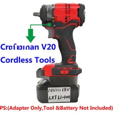 Adapter for Makita 18V LXT Battery, Fits Craftsman 20V New Style V-20 Red Tools