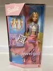 Barbie doll Vintage Barbie jewel girl figure MATTEL rare cute retro Perfect