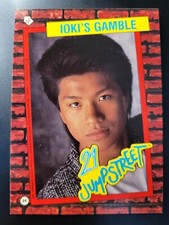  1987 Topps 21 Jump Street Iokis Gamble Johnny Depp STICKER card #24