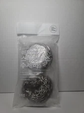 Atomy - Stainless Scrubber