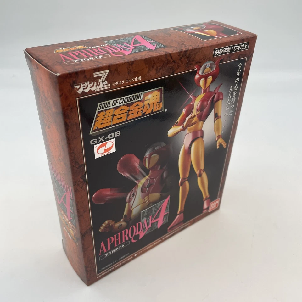BANDAI Soul of Chogokin GX-08 Aphrodai A Mazinger Z Japan Import - Image 3 of 4