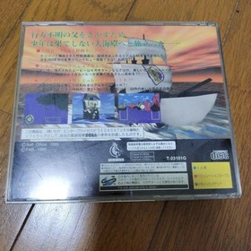 Great Adventure Sega Saturn Software Japanese version 29a