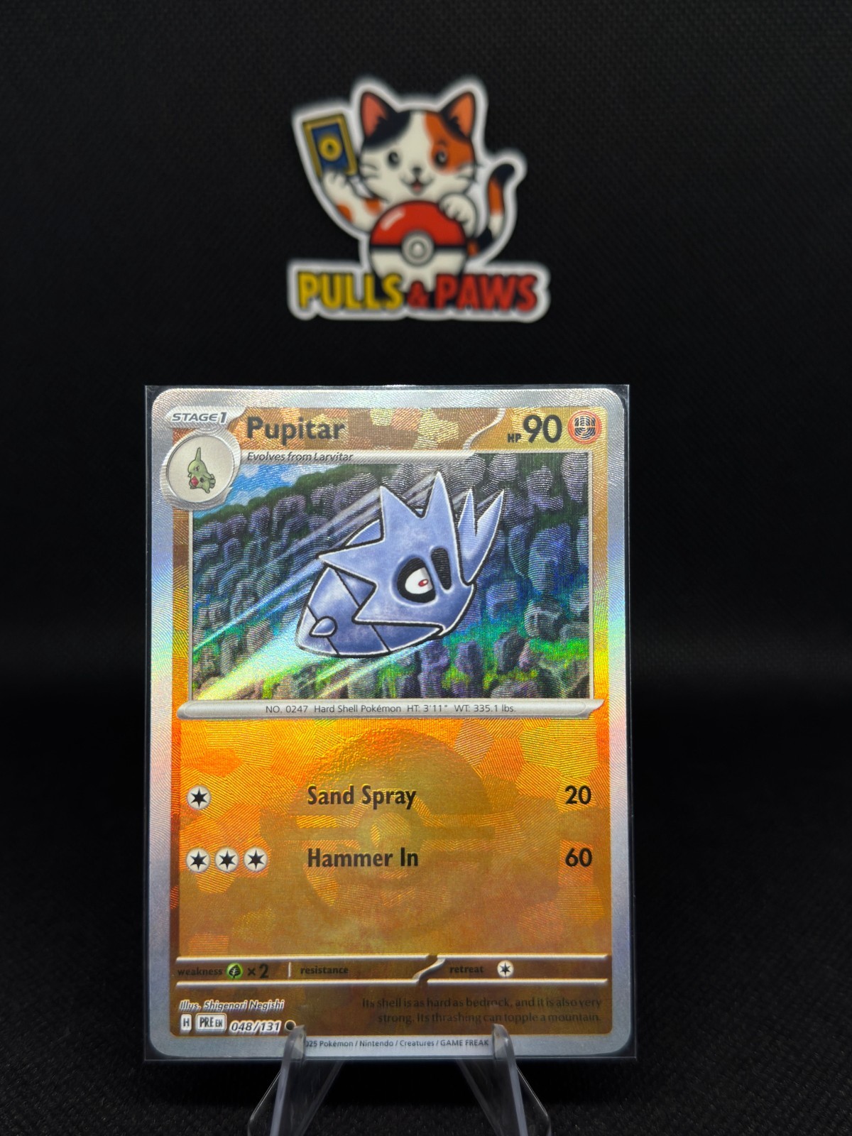 PUPITAR 048/131 PRISMATIC EVOLUTIONS POKEMON (POKE BALL HOLO, NM)