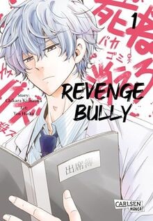Revenge Bully 1: Wenn Opfer aus Rache zu Tätern wer... | Buch | Zustand sehr gut