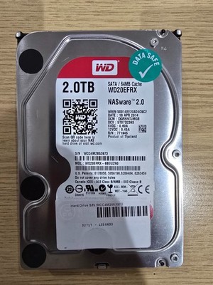 Western Digital Red 2TB 3,5 Zoll NAS HDD SATA - Gebraucht - 100% / Guter Zustand