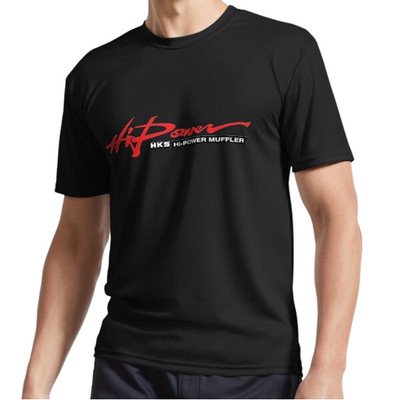 New HKS Power Muffler Active Logo T-Shirt Funny Size S to 5XL