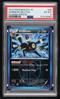 Umbreon Reverse Foil Pokémon Black & White Plasma Freeze PSA 6
