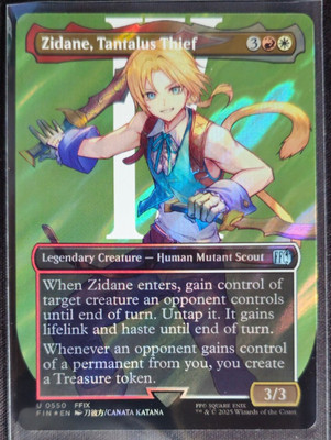 MTG Zidane Tantalus Thief R0550 Surge Foil - Final Fantasy