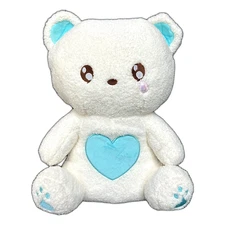 NWT White Heart Bear Crying 14.17" Plush Stuffed Animal Plushie Round1 Exclusive