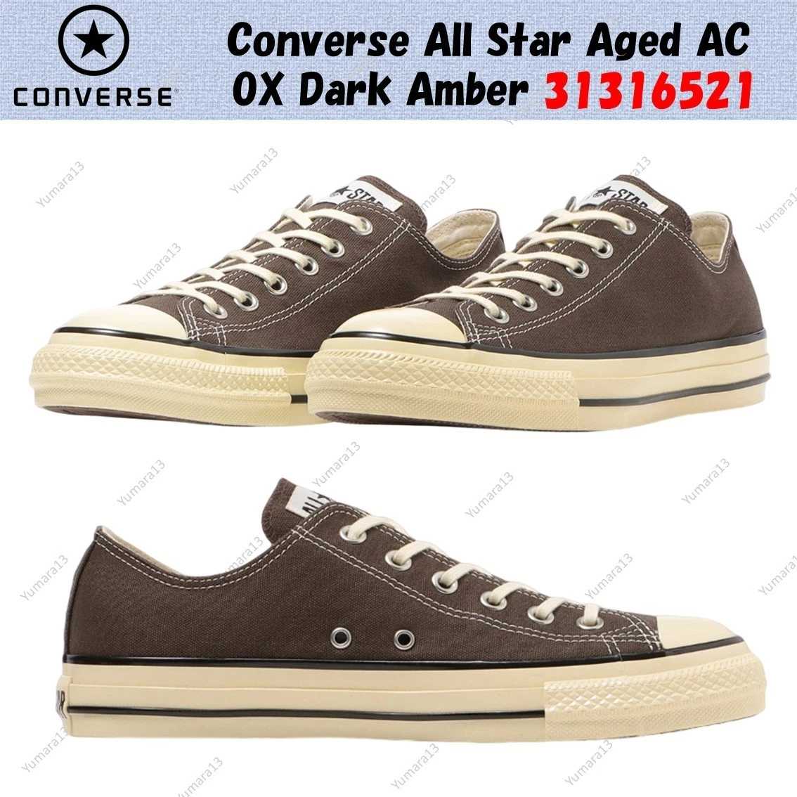 Converse All-Star OX Men's Sneakers for Sale | Authenticity