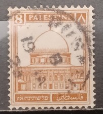 PALESTINE brit.-1927-45-  timbre oblitéré  8 m.  YT # 69