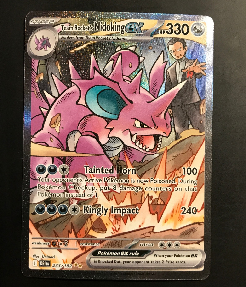 Team Rocket's Nidoking ex 233/182 SV10: Destined Rivals Holofoil