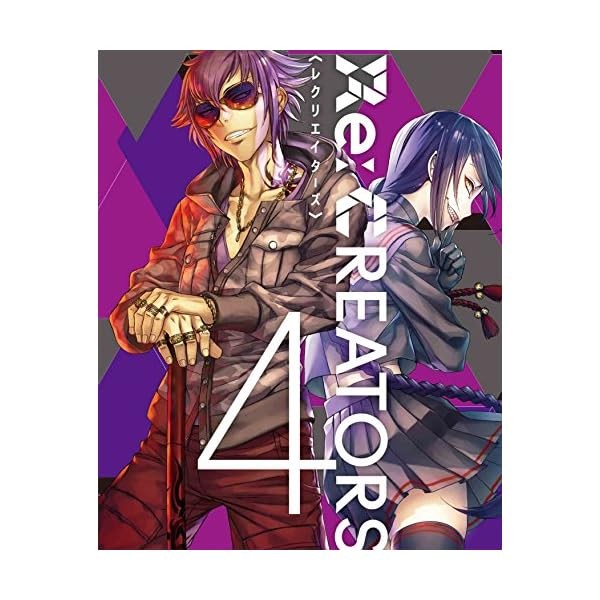 Re:CREATORS Vol.4 Edition Blu-ray CD Booklet Japan ANZX-13 Official Exclusive