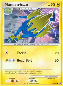 Pokémon Voltenso Lv.44 AR-44 Uncommon Deutsch Light Played Reverse Holo