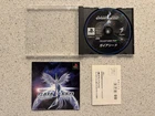 Gaia Seed: Project Seed Trap Sony PlayStation 1 PS 1 w/ card NTSC-J