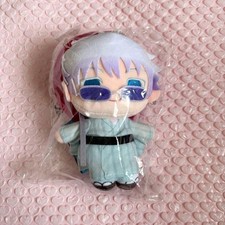 Jujutsu Kaisen Satoru Gojo Plush Doll Kyoto 2024 Limited
