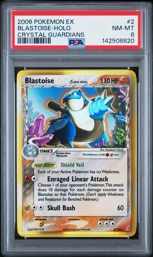 2006 POKEMON EX CRYSTAL GUARDIANS #2 BLASTOISE-HOLO CRYSTAL GUARDIANS PSA 8