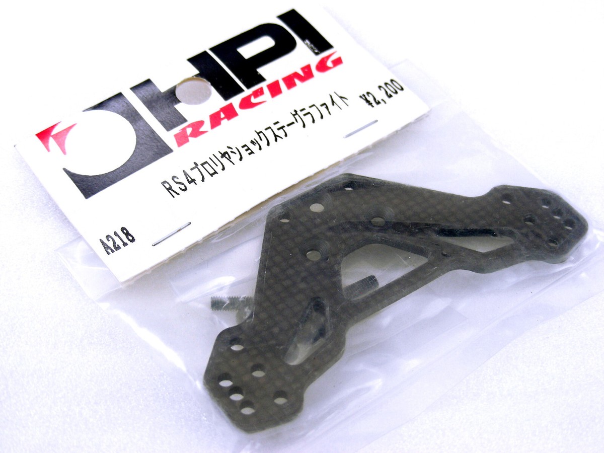 Vintage HPI NITRO RS4 RTR RACER MINI A218 Carbon Graphite Vintage HPI NITRO RS4 RTR RACER MINI A218 Carbon Graphite