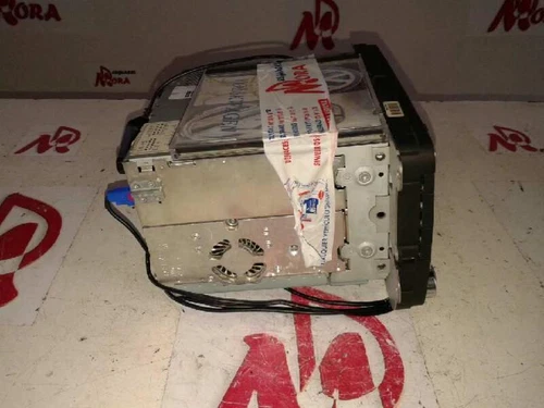 1K0035198C Sistema Navegacion Gps para VOLKSWAGEN GOLF V (1K1)(10.2003) 2309108 - Imagen 2 de 5