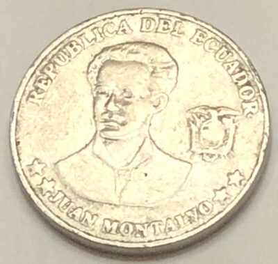 Ecuador 5 centavos coin, 2000. KM# 105 Juan Montalvo.