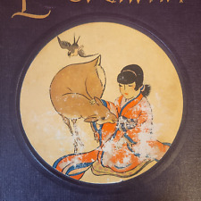 Fairy Tales & Fantasy Asian 1900-1949 Antiquarian Fairy Tales & Fantasy Asian 1900-1949 Antiquarian