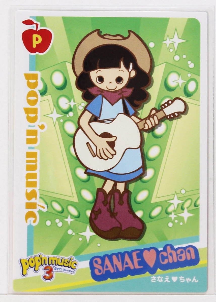 Pop'n Music Card Sanae chan PL22N003 KONAMI Japan Game