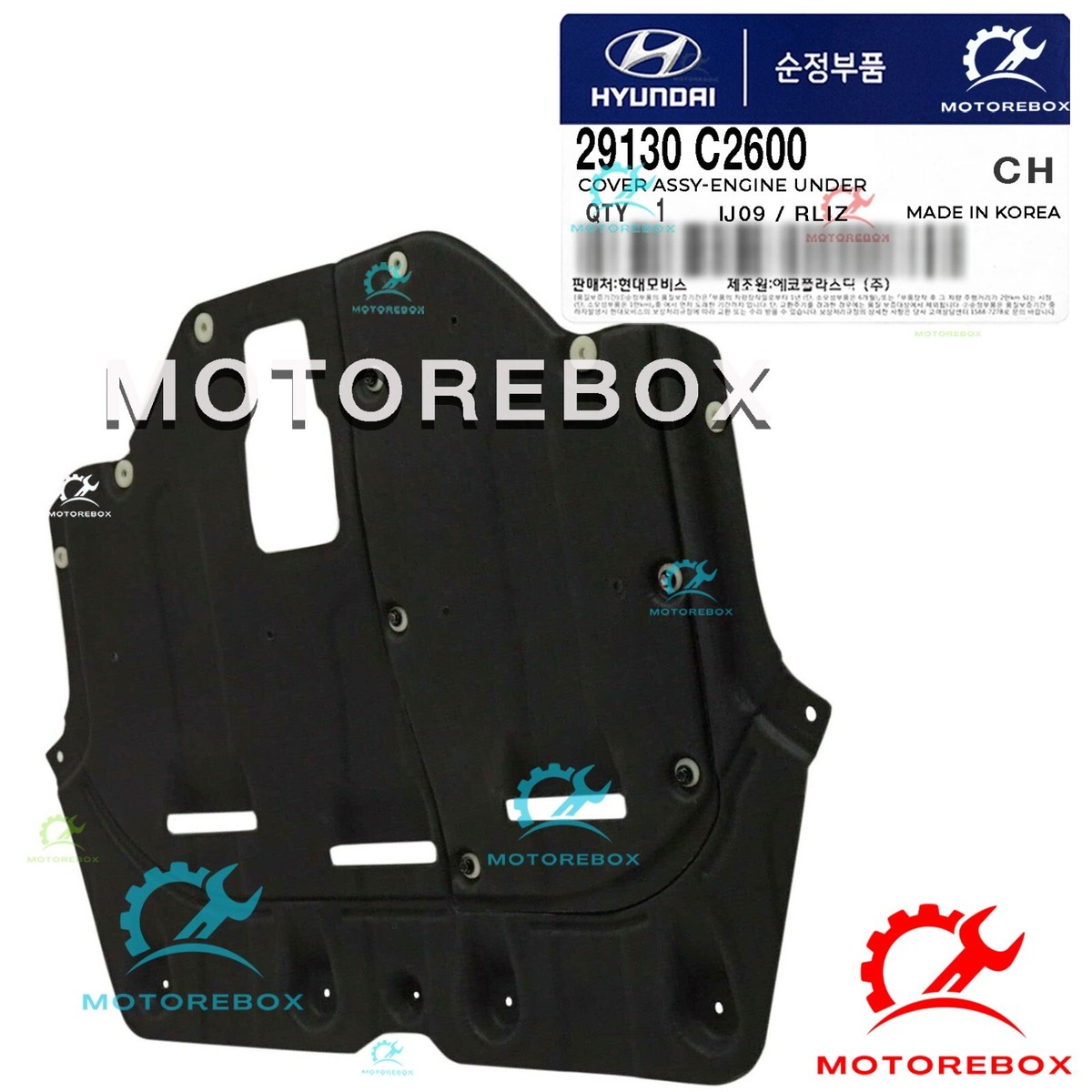 ✓Genuine✓ Engine Under Cover Splash REAR 2018-19 Hyundai Sonata