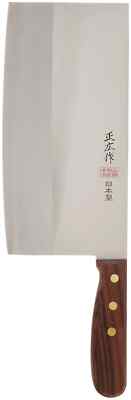 Masahiro Edelstahl Chinesisches Hackbeil TX-204 40824 Hergestellt in Japan