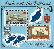 1984 Isle of Man Sg MS264 The Karran Fleet MNH