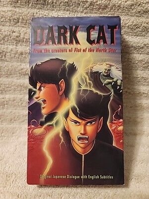 RARE! Dark Cat (VHS, 1998) Anime Manga Comic Cartoon English Subbed Kitty Media
