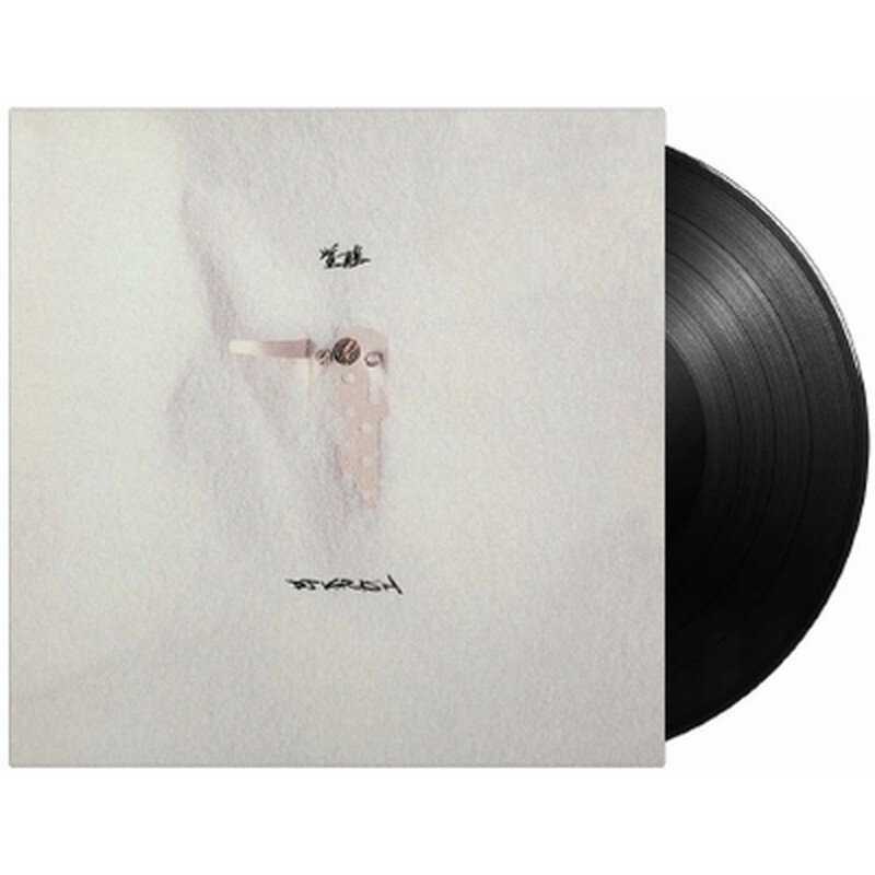 Новый альбом DJ KRUSH/KAKUSEI MOVLP1117