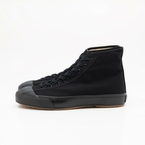 Moonstar Fine Vulcanized Shoes Gym Classic Hi Blackmono Kurume Japan Ebay