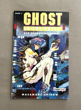 Ghost in the Shell Band 1: Der Schrottdschung...